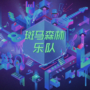 美女撒尿❌❌❌人妻熟女
